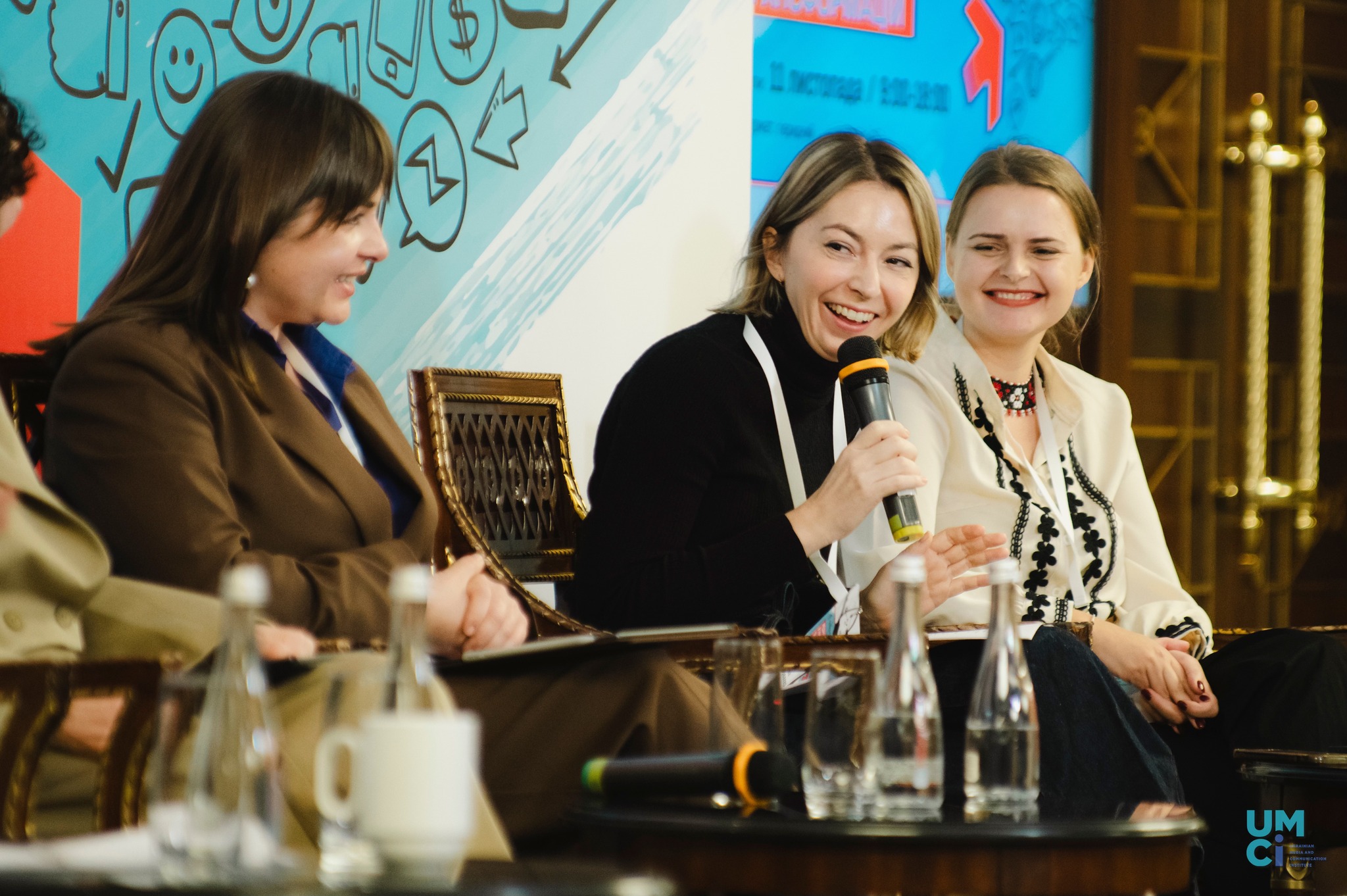 International Conference